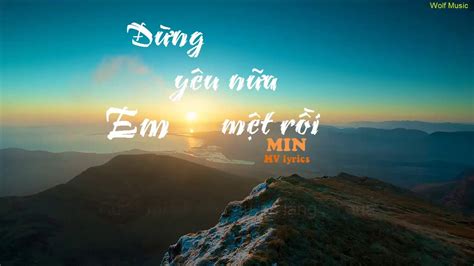 Ng Y U N A Em M T R I Min Mv Lyrics Youtube