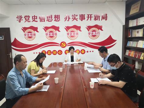 农工党陇南市基层委员会召开一届二次全委（扩大）会议陇南中国农工民主党甘肃省委员会