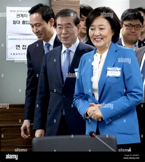 Seoul South Korea 02nd Apr 2018 Seoul Mayor Candidates The Ruling