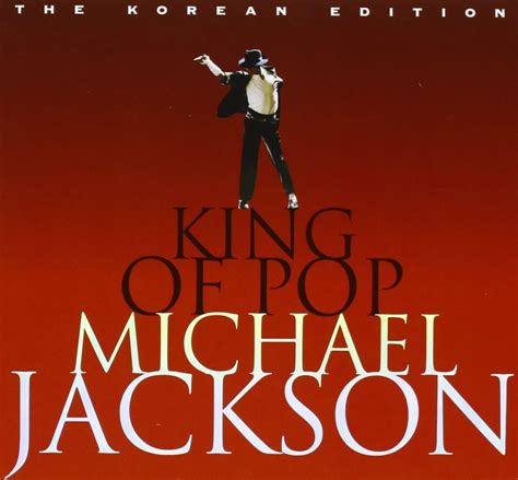 King Of Pop Korean Edition Michael Jackson Amazon It CD E Vinili