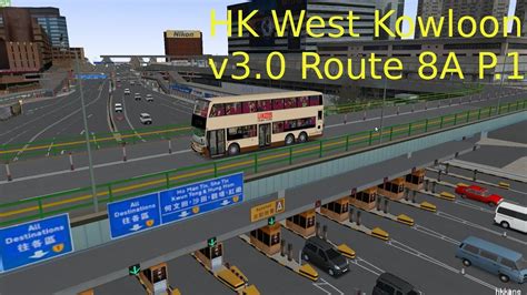 OMSI 2 HK West Kowloon V3 0 Route 8A P 2 YouTube