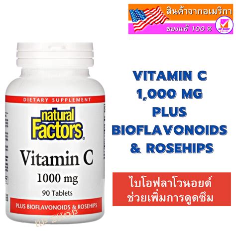 Natural Factors Vitamin C Plus Bioflavonoids And Rosehips 1 000 Mg 90 Tablets Th