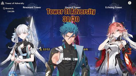 1 2 Tower Of Adversity 1 Jinhsi Jiyan Changli 30 30 Clear Wuthering