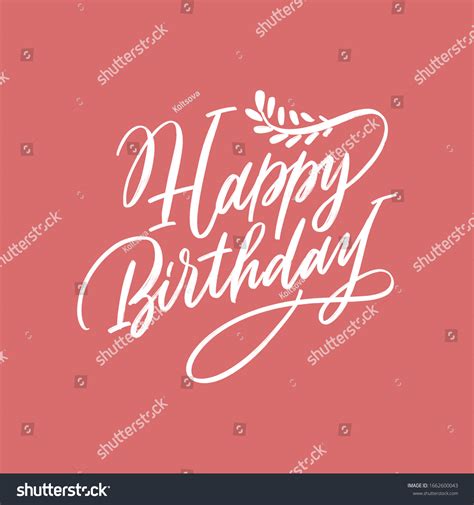 Happy Birthday Greeting Card Vector Illustration 库存矢量图（免版税）1662600043 Shutterstock