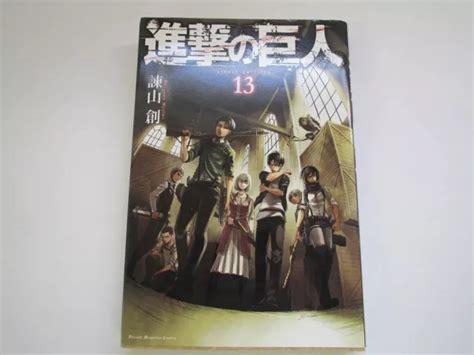 Shingeki No Kyojin Vol13 Lattaque De Titan Version Originale Japonaise Eur 677 Picclick Fr