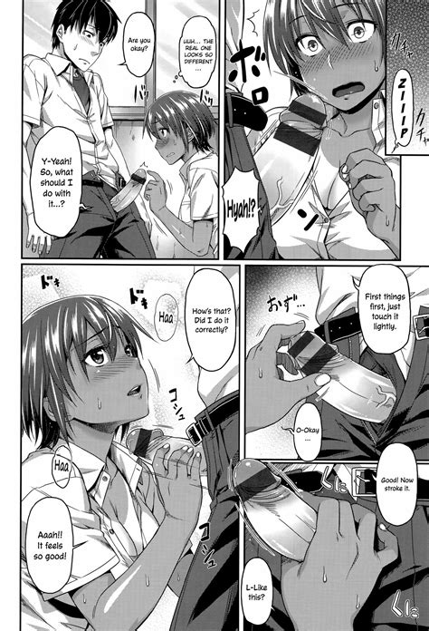 Aimitsu Carameliser Page Nhentai Hentai Doujinshi And Manga