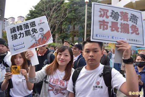 罷韓挺韓》同病相憐！台中罷燕市民 貼「不要惹我」南下支援 臺中市 自由時報電子報