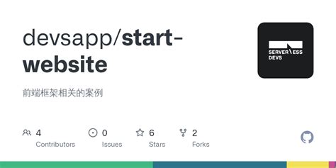 Github Devsapp Start Website