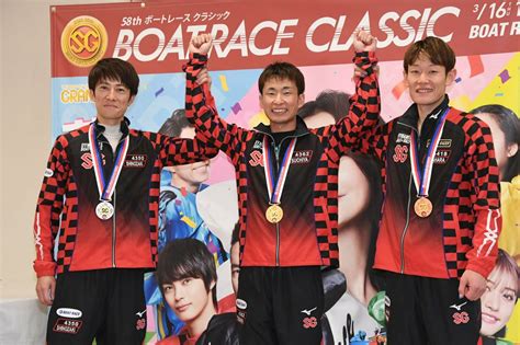 写真：【平和島ボート・sgクラシック】篠崎元志 ゴールデンレーサー賞受賞「積み重ねで取れるものなので」 東スポweb