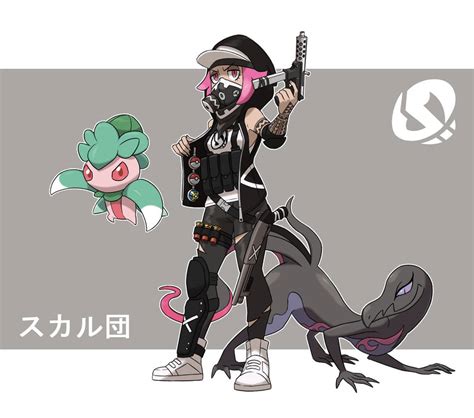 Pokemon Rearmed Team Skull Grunt By Thegraffitisoul On Deviantart