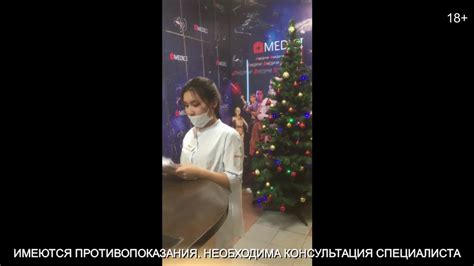 Стоматология Медичи Оренбург. 18+ - YouTube