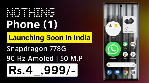 Nothing Phone 1 Full Specs Leaked Nothing Phone 1 Launch Date In