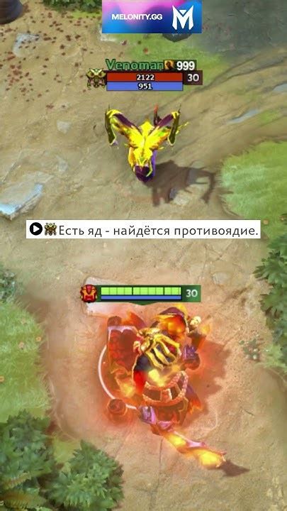 ЭМБЕР ЗАХЕЙТИЛ ВСЕХ [DOTA2] - YouTube
