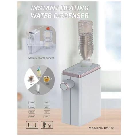 W Instant Hot Water Dispenser