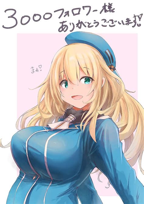 Free Download Hd Wallpaper Anime Anime Girls Kantai Collection Boobs Big Boobs Atago