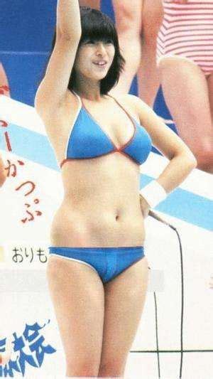 Bra Panty Panties Naoko Blue Bikini Photos Of Women String Bikinis