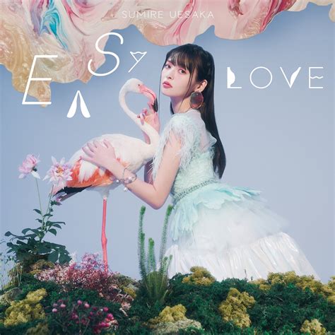 Sumire Uesaka Easy Love Lyrics Romanized Lyrical Nonsense