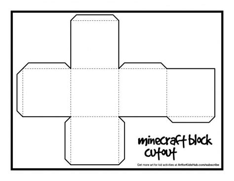 Printable Minecraft Papercraft Blocks