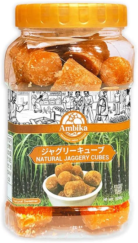 Amazon Co Jp Ambika Jaggery Sugar