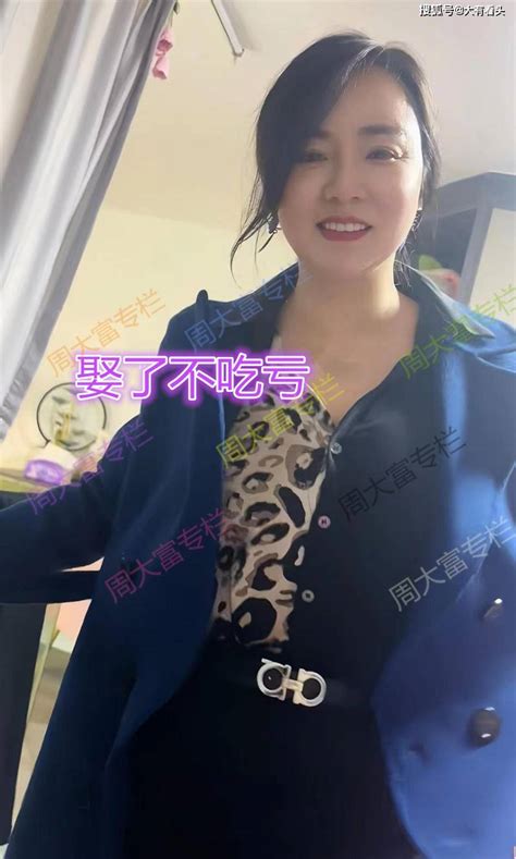 40岁貌美女子嫁不出去，闺蜜帮她征婚：哪里都不差，就是年龄大