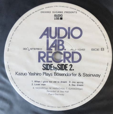 Audio Lab Kazuo Yashiro Side By Side Lp