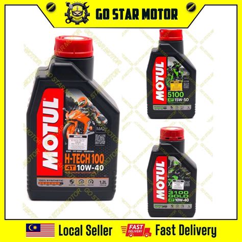 Original Motul W Gold H Tech T W Fully