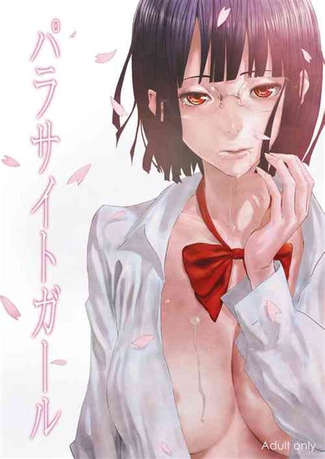 Artist Nekoi Mie Nhentai Hentai Doujinshi And Manga