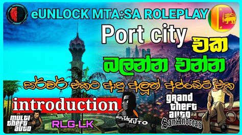 Sri Lanka Eunlock Mta Sa Roleplay Port City New Feautures