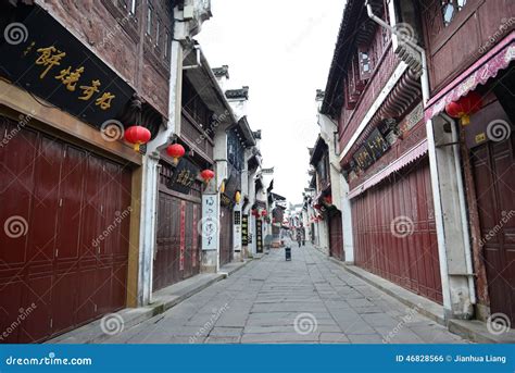 Tunxi Old Street Editorial Photo Image Of Huangshan 46828566