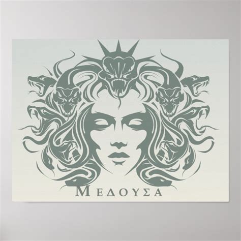 Medusa Poster | Zazzle