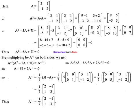 Samacheer Kalvi Th Maths Solutions Chapter Applications Of Matrices