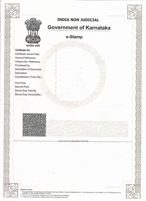 E Stamp Paper Karnataka Purchase Online Get Delivered