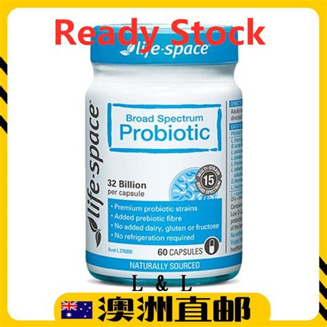 Ready Stock Exp Yr Life Space Broad Spectrum Probiotic