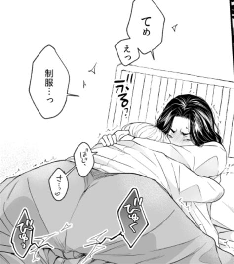 rule 34 artist request ass closeup ass focus baji keisuke big ass chifuyu matsuno clothed