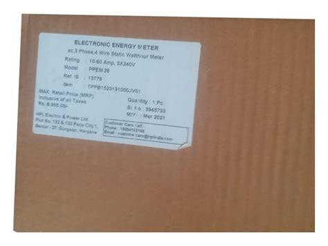 HPL 10 60A Three Phase 4 Wire Static Watthour Meter Model Name Number