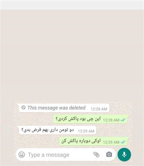 Jabimei On Twitter توی این وضعیت کرونا از هیچ کس نمیشه پول قرض گرفت💰 ولی یه شرکت بیمه هست که