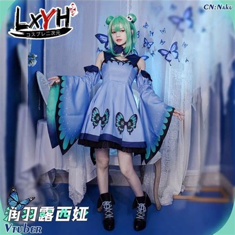 Lxyh Coser King Hololive Uruha Rushia Vtuber Costume Cosplay Anime