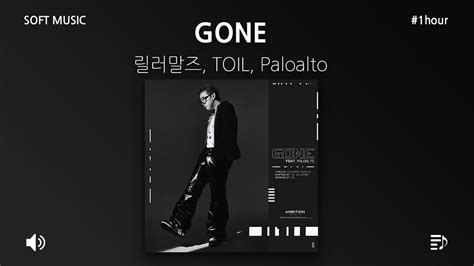 𝟭𝗵𝗼𝘂𝗿릴러말즈 Leellamarz TOIL Paloalto GONE YouTube