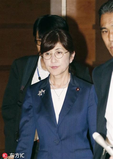 日本女防衛相稻田朋美將辭職 安倍或被追究任命責任 每日頭條