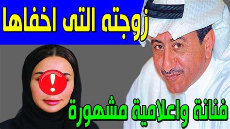 لـن تصدق من هي زوجة الفنان السعودي ناصر القصبي الفنانة المشهورة وعدد