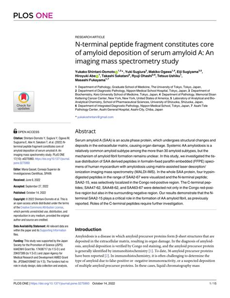 Pdf N Terminal Peptide Fragment Constitutes Core Of Amyloid