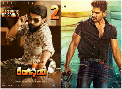 Rangasthalam 8 Day Box Office Collection Ram Charan Film Beats JLK S