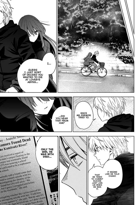 Shounen No Abyss Chapter 26 Lovers Abyss English Scans
