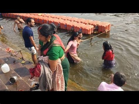 Open Snan In Ganga River Open Snan In Ganga River 2024 Ganga Ghat