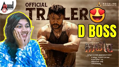 Kaatera Official Trailer Reaction Darshan Aradhanaa Tharun