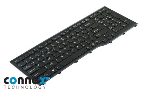 Fujitsu LifeBook AH532 Keyboard