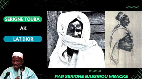 Wakhtanou Serigne Touba Ak Lat Dior Par Serigne Bassirou Mbacke Khelcom