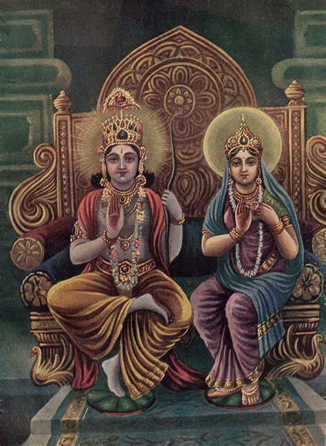 Rama And Sita Printed In The Divine Life Magazine In Hindu Art