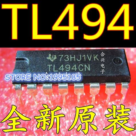 Pcs Tl Cn Tl Switching Controllers Khz Ma Pwm Dip