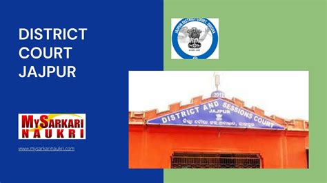 District Court Jajpur Recruitment Mysarkarinaukri En